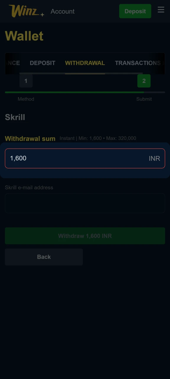 Enter the withdrawal amount from Winz.